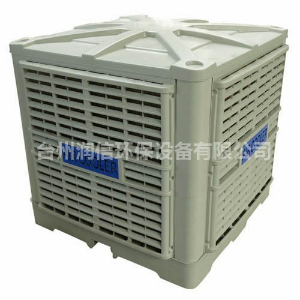 冷風(fēng)機(jī)的工作原理是什么？