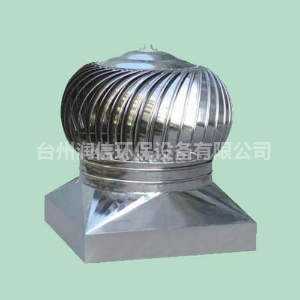 無動(dòng)力風(fēng)機(jī)有什么應(yīng)用領(lǐng)域和效果？